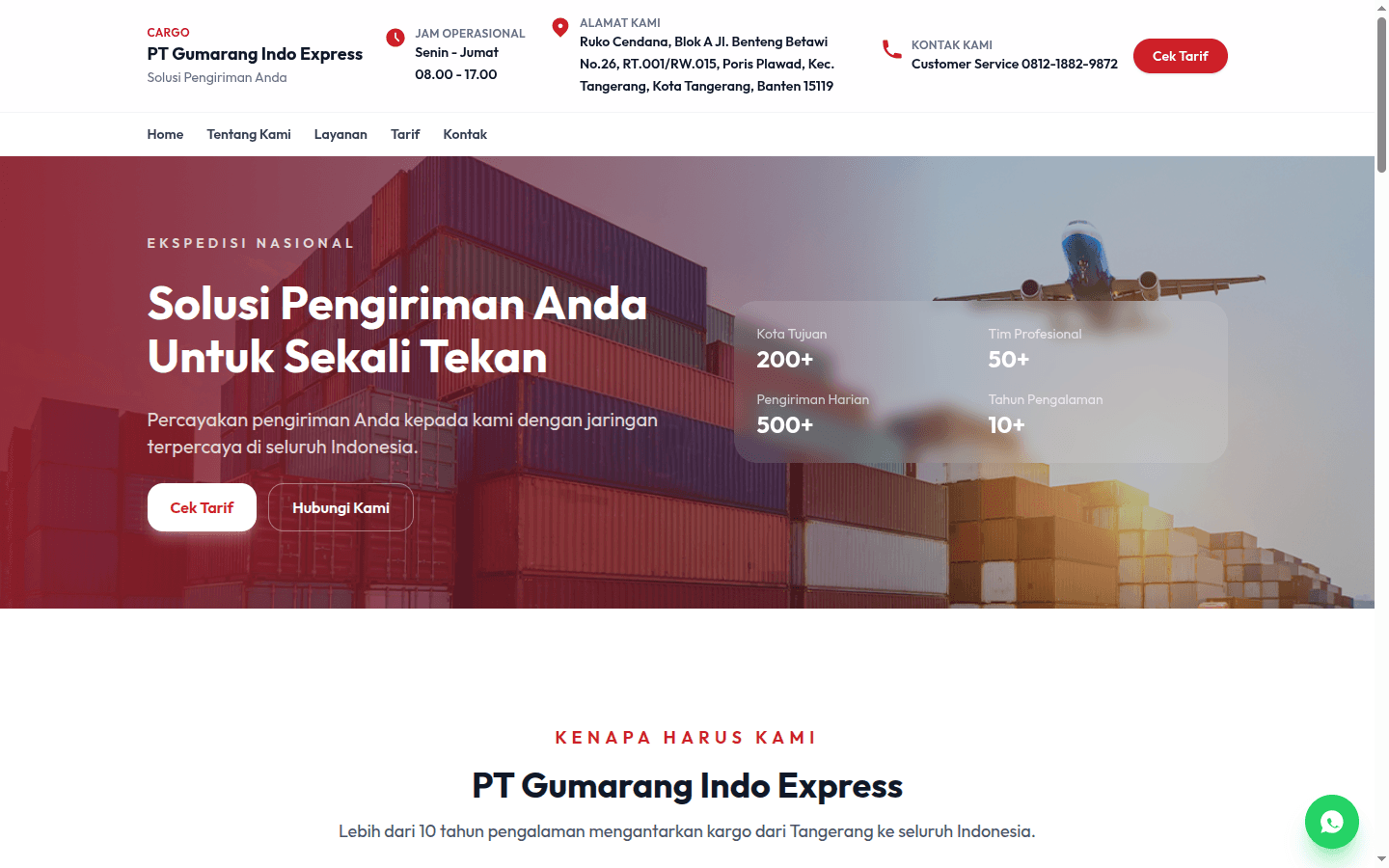Cargo homepage screenshot